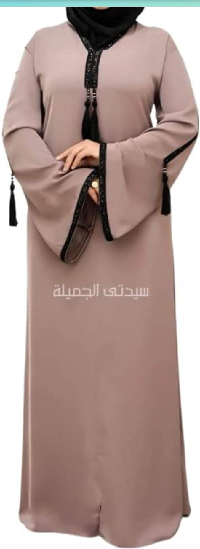 Beige Arabic Abaya