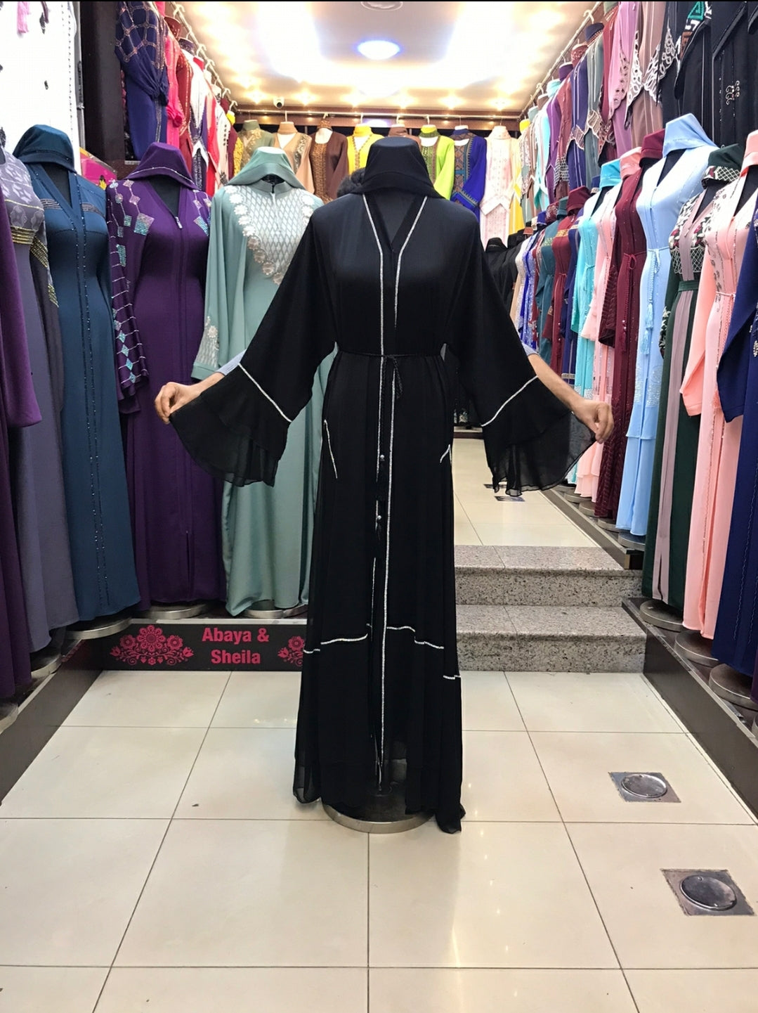 Straight Plain and Beautiful Front Abaya