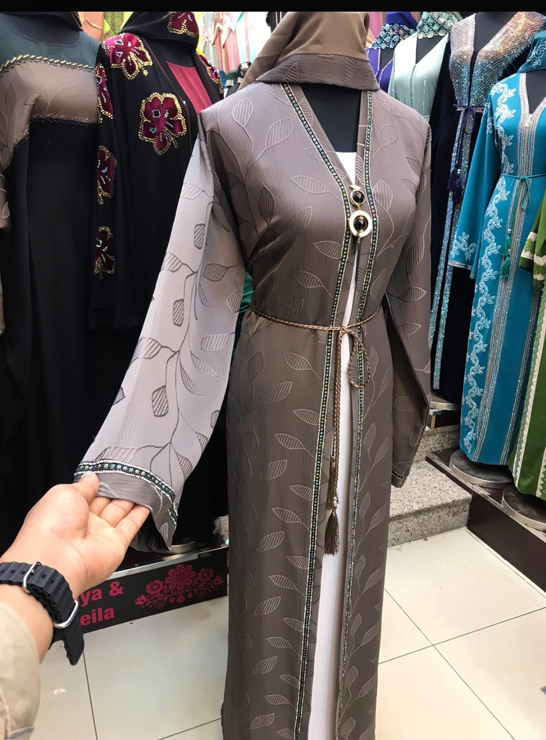 Self Print Abaya with Front Open and Belt