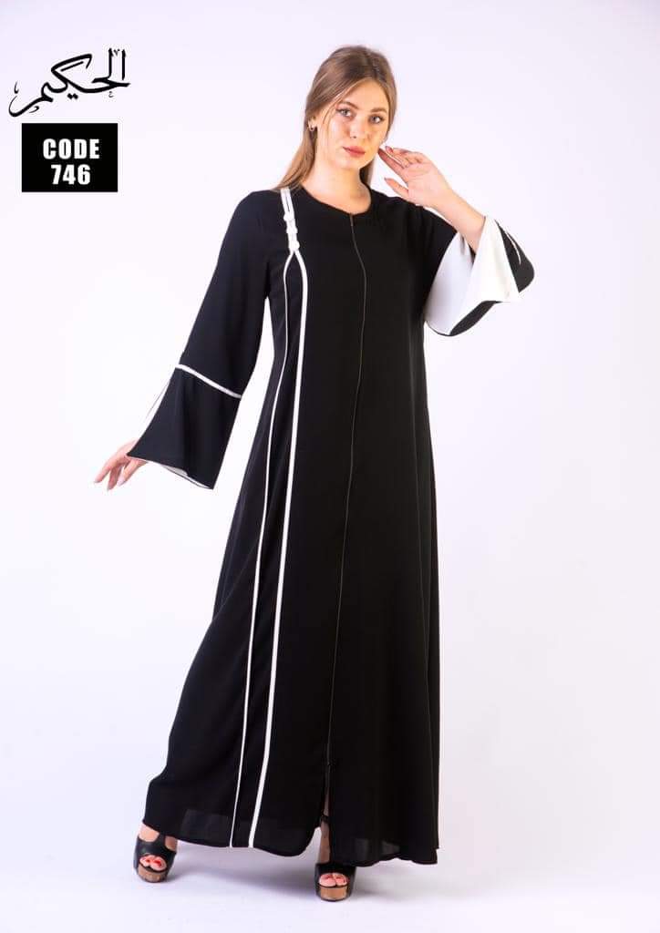 Pure Black Fancy Premium Quality Abaya- High on Demand