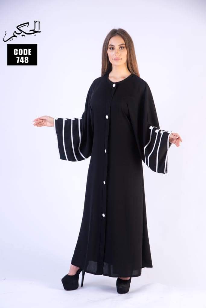 Pure Black Premium Quality Abaya