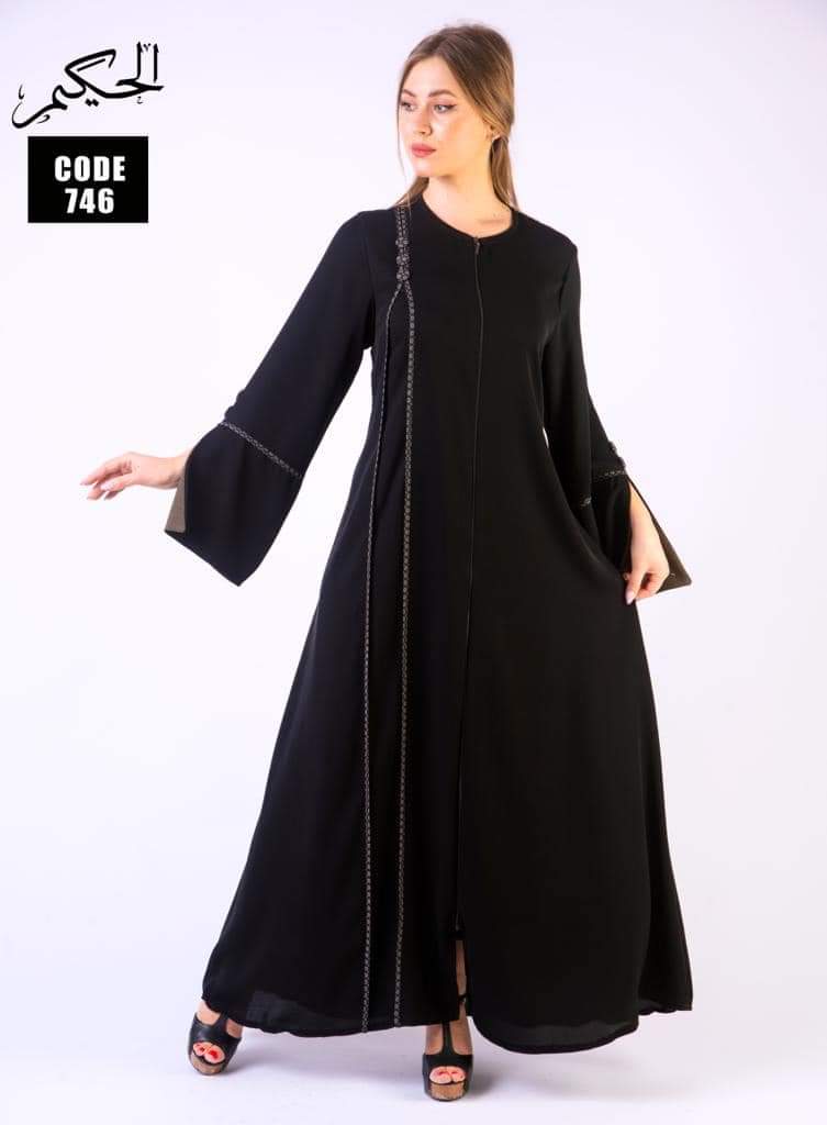 Pure Black Fancy Premium Quality Abaya- High on Demand