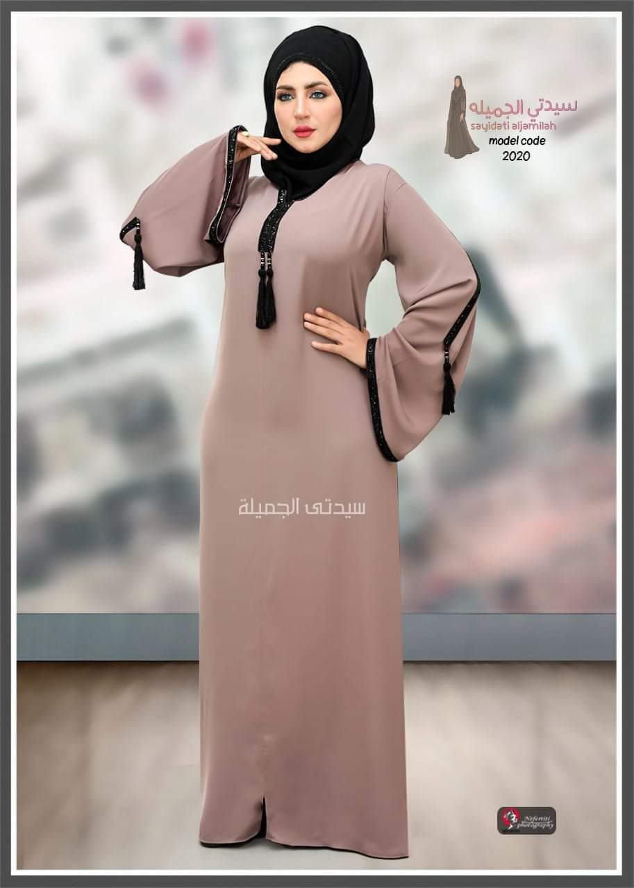 Coffee Color Abaya with Laces work