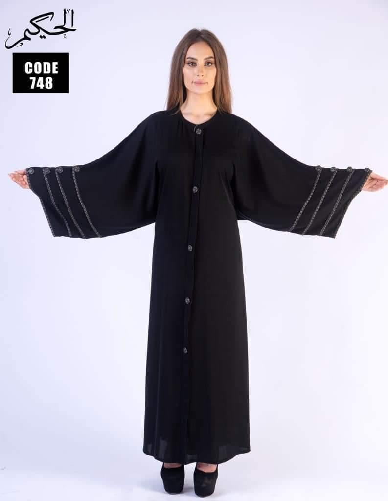 Beautiful Black Straight Abaya with Stone Work  on Sleeves